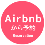 Airbnb